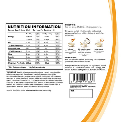 Strom Sports Cream of Rice 2kg, 80 Servings